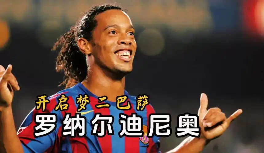 创造力